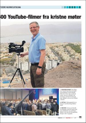 norgeidag-20200612_000_00_00_025.pdf