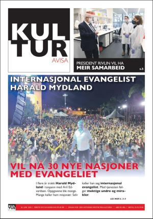 norgeidag-20200626_000_00_00_019.pdf