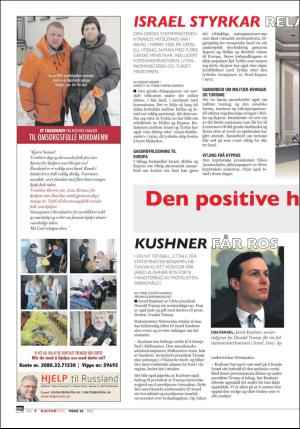 norgeidag-20200626_000_00_00_022.pdf