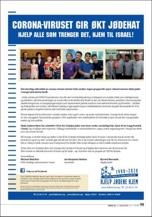 norgeidag-20200626_000_00_00_027.pdf