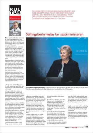 norgeidag-20200626_000_00_00_029.pdf