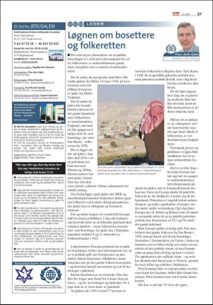 norgeidag-20200703_000_00_00_047.pdf