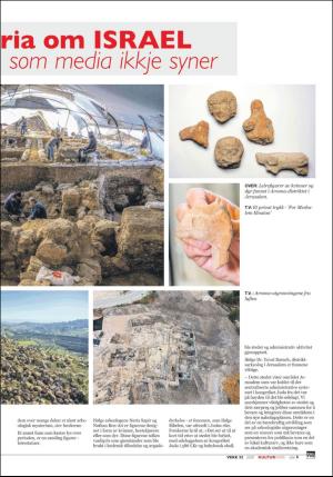 norgeidag-20200807_000_00_00_027.pdf