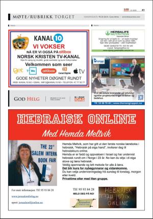 norgeidag-20200807_000_00_00_061.pdf