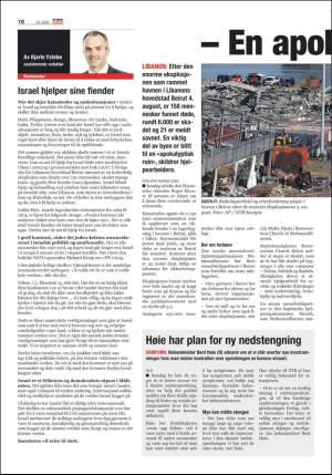 norgeidag-20200814_000_00_00_010.pdf