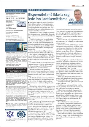 norgeidag-20200814_000_00_00_049.pdf