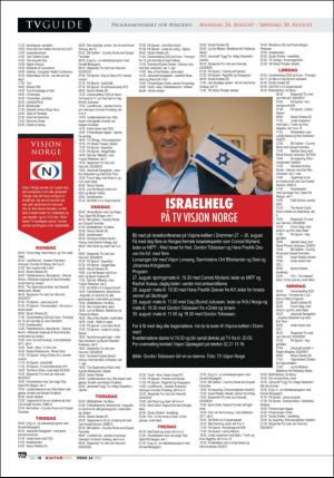 norgeidag-20200821_000_00_00_036.pdf