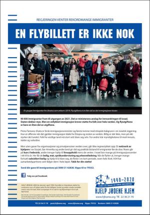 norgeidag-20200821_000_00_00_056.pdf