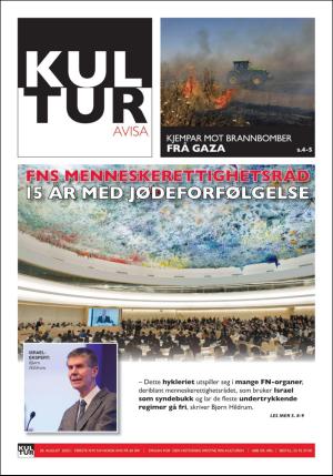 norgeidag-20200828_000_00_00_019.pdf