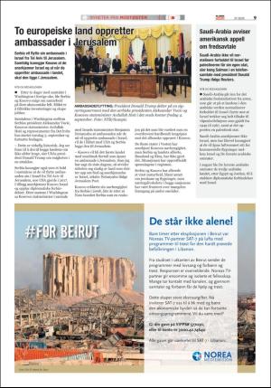 norgeidag-20200911_000_00_00_009.pdf