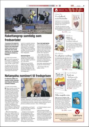 norgeidag-20200925_000_00_00_009.pdf