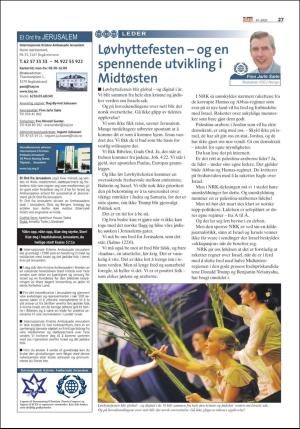 norgeidag-20201009_000_00_00_047.pdf