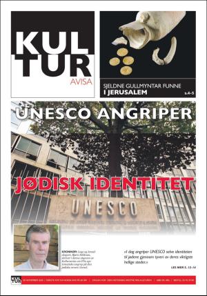 norgeidag-20201120_000_00_00_023.pdf