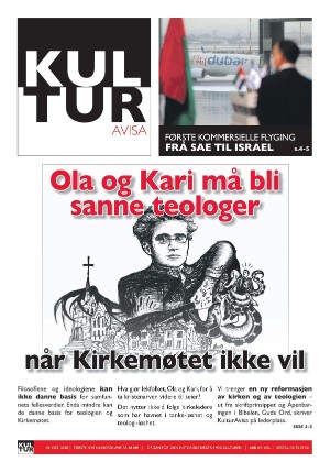 norgeidag-20201204_000_00_00_019.pdf