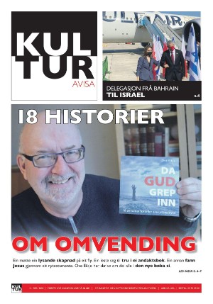 norgeidag-20201211_000_00_00_019.pdf