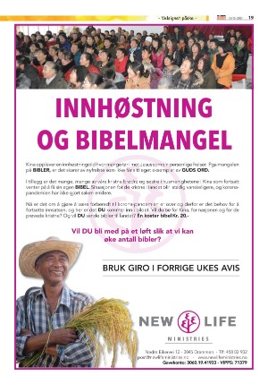 norgeidag-20210326_000_00_00_019.pdf
