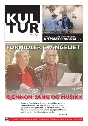 norgeidag-20210611_000_00_00_019.pdf