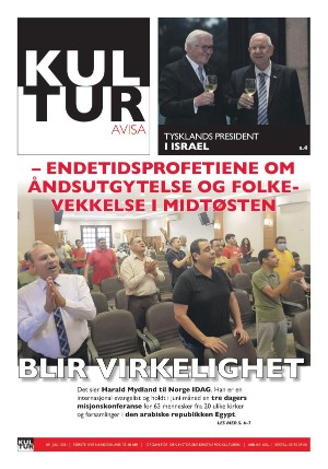 norgeidag-20210709_000_00_00_019.pdf