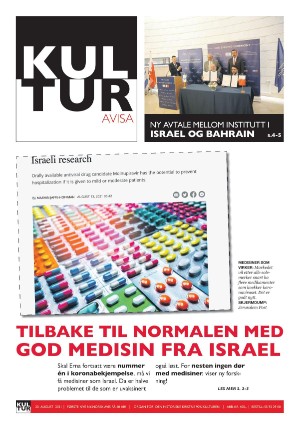 norgeidag-20210820_000_00_00_019.pdf