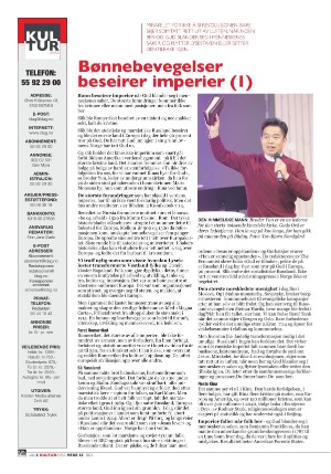 norgeidag-20210903_000_00_00_020.pdf