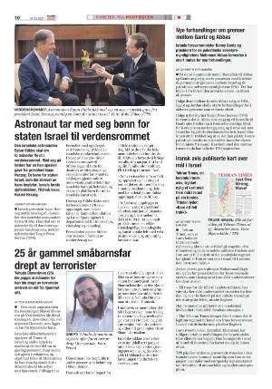 norgeidag-20211224_000_00_00_010.pdf