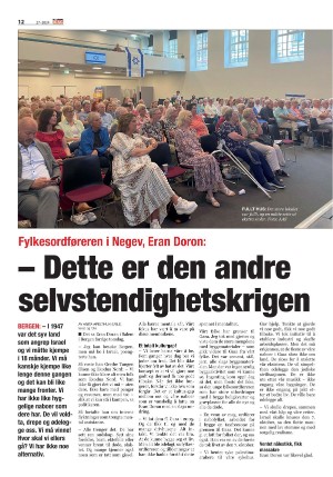 norgeidag-20240705_000_00_00_012.pdf