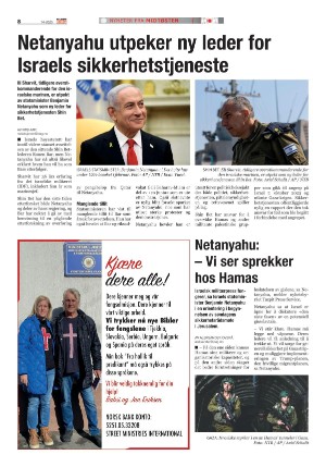 norgeidag-20250404_000_00_00_008.pdf