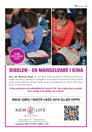 norgeidag-20250725_000_00_00_025.pdf