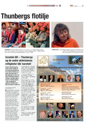 norgeidag-20251010_000_00_00_009.pdf