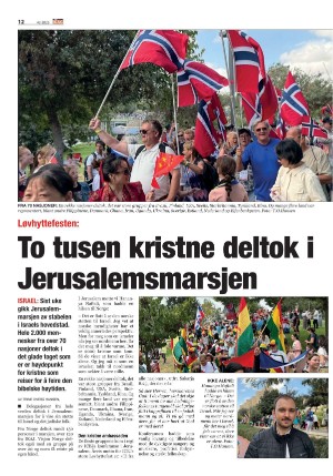 norgeidag-20251017_000_00_00_012.pdf