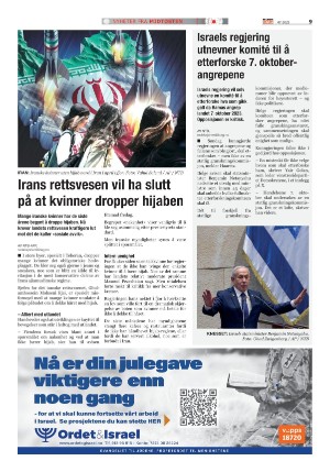 norgeidag-20251121_000_00_00_009.pdf