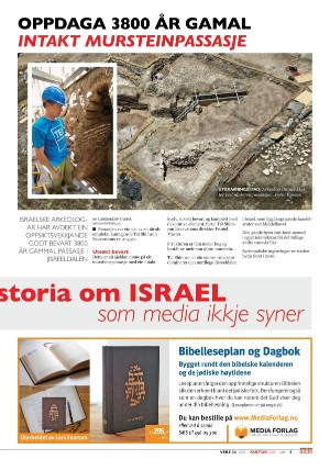 norgeidag_seksjon-20230825_000_00_00_005.pdf