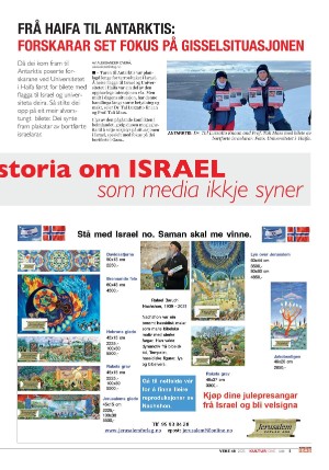 norgeidag_seksjon-20231201_000_00_00_005.pdf