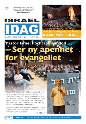 norgeidag_seksjon-20251031_000_00_00.pdf norgeidag_seksjon-20251031_000_00_00.pdf