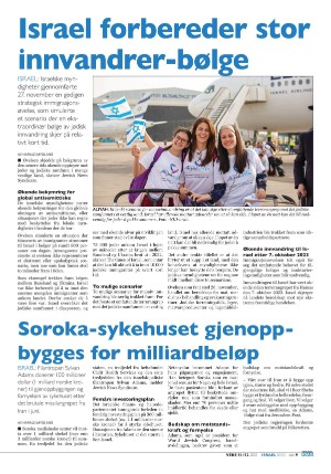 norgeidag_seksjon-20251219_000_00_00_009.pdf