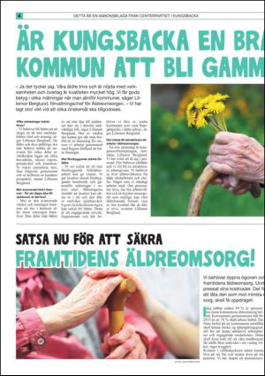 norrahalland_sec3-20150327_000_00_00_004.pdf