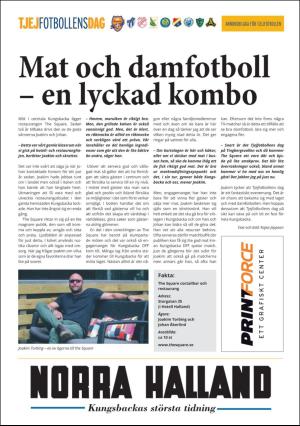 norrahalland_sec3-20170825_000_00_00_004.pdf