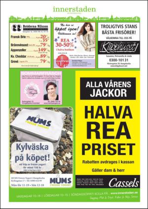 norrahalland_tv-20140725_000_00_00_004.pdf
