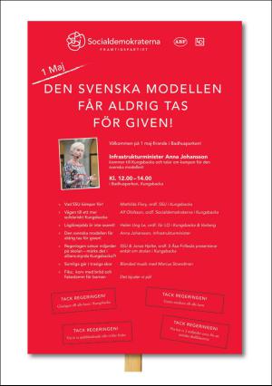 norrahalland_tv-20160429_000_00_00_013.pdf