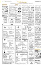 norran-20080808_000_00_00_012.pdf