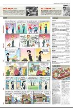 norran-20091116_000_00_00_015.pdf