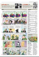 norran-20091201_000_00_00_015.pdf