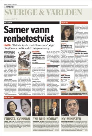 norran-20110428_000_00_00_016.pdf