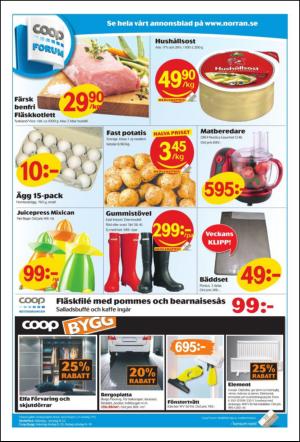 norran-20121004_000_00_00_028.pdf