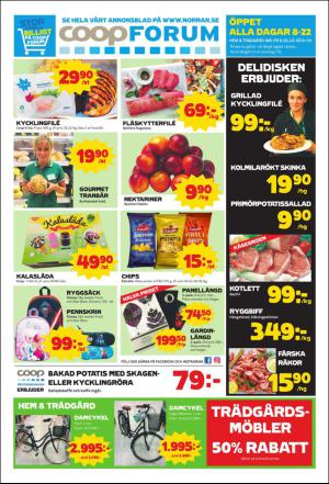 norran-20160804_000_00_00_024.pdf