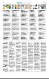 norran_bil-20080123_000_00_00_008.pdf