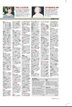 norran_bil-20090725_000_00_00_021.pdf