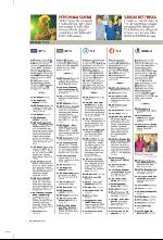 norran_bil-20090725_000_00_00_022.pdf