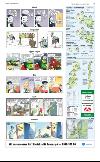 norran_del2-20080117_000_00_00_019.pdf