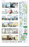 norran_del2-20080118_000_00_00_019.pdf